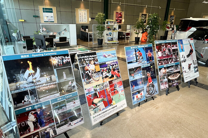 パラスポーツ振興